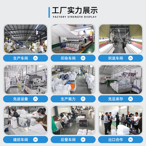 Hongtu <b>Bath</b> Towel Sets 100% Cotton Custom Logo Gift Towels Made In China - Product Image 5