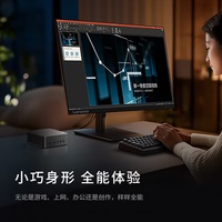 Mini PC Lecoo NUC, PC de Escritorio, 13.ª Generación Intel Core I5-13420H I7-13620H AMD Ryzen 7 8745H para PC de Oficina Empresarial Lenovo