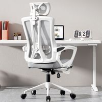 Chaise d'ordinateur, tabouret de dortoir d'étudiant, sièges confortables, chaise de dossier, chaise de bureau de salle de conférence, chaise d'étude à domicile