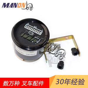 Panel de Instrumentos con Pantalla LCD Universal Linde, Indicador de Temperatura del Agua, Temporizador, Accesorios para Montacargas - Product Image 5