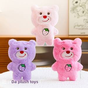 Osos de Peluche Premium de 8 Pulgadas con Relleno de Algodón PP para Bodas, Eventos, Promociones, Pequeños Premios - Venta al Por Mayor Transfronteriza - Product Image 1