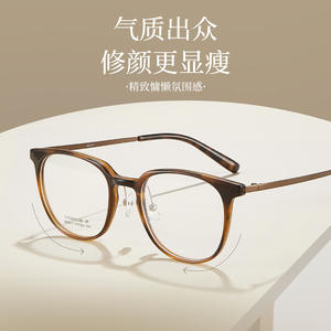 Jace S – montures de lunettes carrées de style coréen, en titane bêta, légeres, en écaille de tortue, avec verres en résine, unisexe, M8317 - Product Image 5