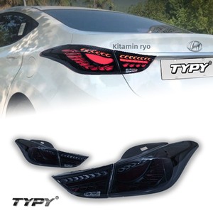 2012-2016 For Hyundai Elantra Tail <b>Light</b> Assembly Modification <b>Dragon</b> Scale Style LED Rear Tail <b>Lights</b> Flowing Turn Signals - Product Image 3