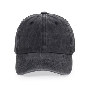 Gorra de béisbol de pico de pato de algodón peinado vintage Estilo <span class=keywords><strong>Ins</strong></span> lavado con diseño de marca de moda Sombrero de sol versátil simple - Product Image 4