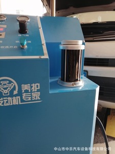 Nouvelle Arrivée Jidbao : Machine de Nettoyage du Système de Lubrification du Moteur, Nettoyeur de Boues d'Huile pour l'Entretien Automobile - Product Image 3