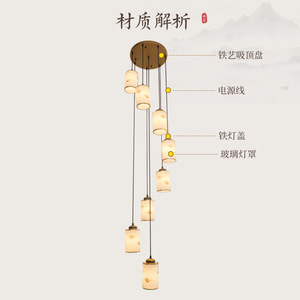 Staircase Chandelier Led Modern Minimalist Multi Head Pendant <b>Light</b> For Home Living Room Villa Interior <b>Lighting</b> - Product Image 1