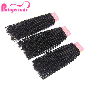 直接送货接受贝宝天然黑发双纬纱柬埔寨扭结卷曲生角质层对齐未加工头发批发 - Product Image 2