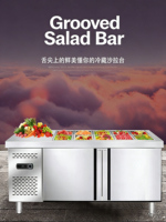 Vitrine Réfrigérée à Double Température en Acier Inoxydable à 2 Portes pour Salades et Fruits, Refroidissement Direct, Argent, Thermostat Réglable, Automatique