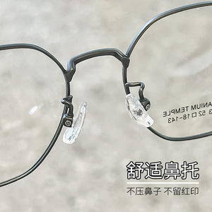 Monturas de Gafas Octogonales de Titanio Puro para Mujer Danyang, Ligeras, Montura Completa, Geométricas, Modelo 2203 - Product Image 2