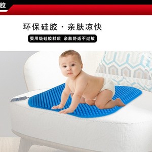Massage Cushion Silicone Cooling Ventilated Seat Pad For Car Office Truck Driver Summer Use Yellow - Product Image 4