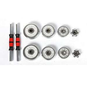 Ensemble d'haltères réglables en fonte de 15kg, poids libre avec bielle utilisée comme haltère d'entraînement de gymnastique - Product Image 2