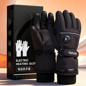 Gants chauffants à cinq doigts rechargeables personnalisés XKENHEAT, gants d'hiver pour le snowboard en plein air, imperméables, coupe-vent, chauffage par batterie - Product Image 3