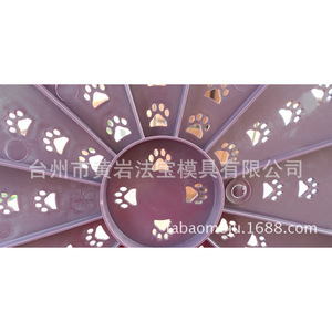 Moule de lit pour chien en plastique, moulage par injection, matériau P20, une seule surface, arrangement horizontal, nécessités quotidiennes - Product Image 1