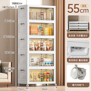 <span class=keywords><strong>ก</strong></span>ล่องเก็บของพลาสติกพับได้แบบพ<span class=keywords><strong>ก</strong></span>พาพร้อมล้อ-อเนกประสงค์สำหรับจัดระเบียบของใช้ในครัวและห้องนั่งเล่น - Product Image 4