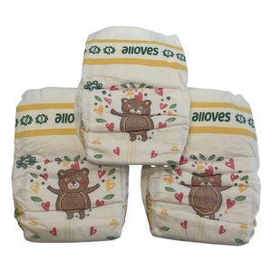 NB/S/<span class=keywords><strong>M</strong></span>/L/XL tamaño hecho en China pañales para bebés al por mayor pañales para bebés pañales desechables Softcare para recién nacidos - Product Image 3