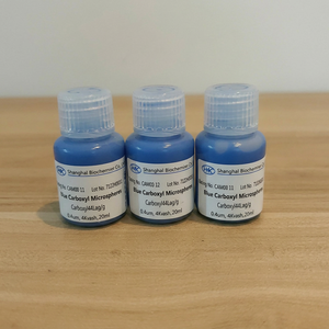 Microsphères PS colorées fonctionnelles COOH, rouge, vert, bleu, pour le marquage et la détection d'échantillons - Product Image 1