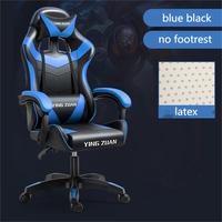 Chaise de jeu ordinateur maison chaise ergonomique inclinable pivotante confortable chaise de bureau sédentaire