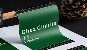 Etiqueta Adhesiva Personalizable de Papel para Impresión por Transferencia UV, Resistente al Aceite, con Efecto Holográfico, para Publicidad con Serigrafía - Product Image 3