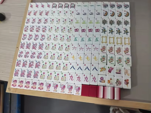 Juego de Mahjong Americano de Acrílico de Lujo Personalizado, 166/160 Fichas, Mahjong de Viaje, Mahjong de Singapur, Juego de Rummy - Product Image 4