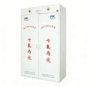 نظام إطفاء حريق أوتوماتيكي عالي الجودة <span class=keywords><strong>FM200</strong></span> مع خزانة مزدوجة الأبواب للمستودعات، معدات إطفاء الحريق سعة 90 لتر - Product Image 5