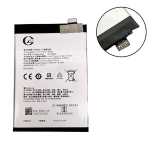 Оптовая продажа оригинальная замена 5000 мАч литий-ионный полимерный аккумулятор BLP885 аккумулятор для мобильного телефона OPPO A76 CPH2375 - Product Image 4