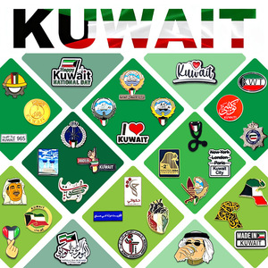 Prix direct usine – Autocollants et badges personnalisés en métal émaillé gravé 3MM – Autocollants de la Journée nationale du Koweït - Product Image 2