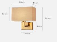 Lampe de chevet pour chambre d'hôtel Applique murale à LED Abat-jour en tissu à base métallique Applique murale à LED en laiton nickelé brossé Lampe de lecture