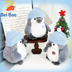 Machine à attraper les peluches de 8 pouces, jouets en peluche, pingouins, vente en gros d'usine, cadeau d'anniversaire - Product Image 3