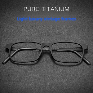 <span class=keywords><strong>Monture</strong></span> de lunettes TR90 ultra-légère de qualité supérieure pour hommes, lunettes optiques carrées pour affaires, verres de prescription pour myopie, vente en gros - Product Image 3