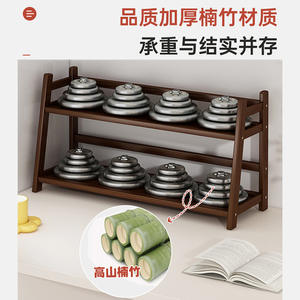 Étagère de rangement de cuisine Time Machine à 2 niveaux, organisateur multifonction pour comptoir, condiments, huile, sel, vinaigre - Product Image 2