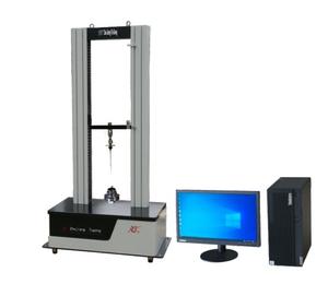 קשיחות קשיחות אספלט STNRX-1 דיוק גבוהה עבור בניית כביש תערובת אספלט - Product Image 4