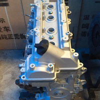 Motor DFXC13-40 para Minivan, Motor Desnudo para DFM DFSK Dongfeng K61, Ensamblaje de Motor de 1300 CC
