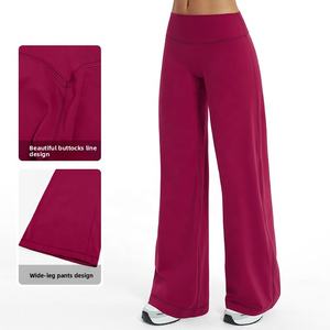 ชุดโยคะผ้าเนื้อนุ่มระบายอากาศแห้งเร็วแบบทึบสีพื้น ยี่ห้อ Tiktok Viral สำหรับผู้หญิง เสื้อออกกำลังกาย กางเกงโยคะ<span class=keywords><strong>ขา</strong></span>ยาว ผ้าไนลอนผสมสแปนเด็กซ์ ชุดออกกำลังกาย - Product Image 6