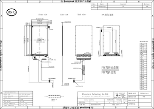 Microtech IC ST7703D 5.0 pouces 720X1280 RGB MIPI Interface TFT LCD Module normalement noir panneau d'affichage pour industriel - Product Image 6