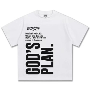 T-shirt surdimensionné en coton 100% uni avec verset biblique « Le plan de Dieu Isaïa 60:22 », streetwear chrétien pour hommes - Product Image 3