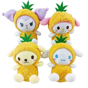 Llavero Colgante de Peluche con Muñeca de Juguete Kuromi, Muñeca de Peluche Leti Jade <span class=keywords><strong>Guigou</strong></span>, Muñeca de Peluche Sanli Euro American, y Muñeca de Peluche Fragrant Cross Dressing Polo, para Máquina de Garras - Product Image 1