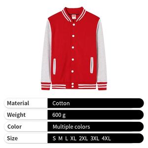 High Quality Custom logo Yellow Blue Black Red White Baseball <b>Jacket</b> for Men <b>Women</b> - Product Image 3