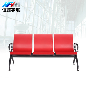 Sillas de espera Yu Min, fila de 3 asientos, banco público de cuero PU para hospitales y aeropuertos con reposabrazos - Product Image 2