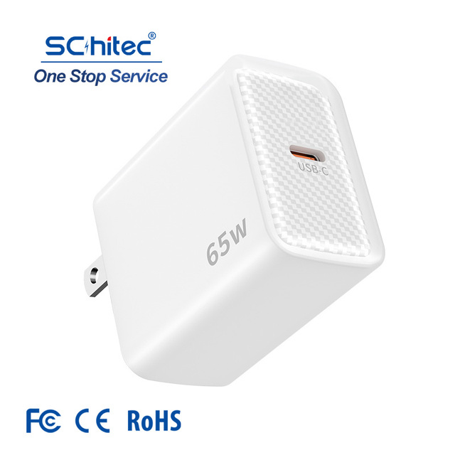 Schitec OEM 65W Charger PD USB C Charger FAST Charging Adapters 65w Gan Charger for Mobile Device Charging