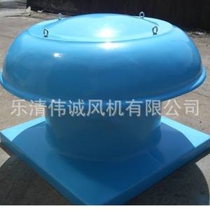 Manufacturer Supplies Large Quantities DWT-I-600 Low-Noise Roof <b>Axial</b> <b>Flow</b> <b>Fans</b> Ball AC Current-DWT Roof <b>Axial</b> <b>Flow</b> <b>Fan</b> Series - Product Image 2