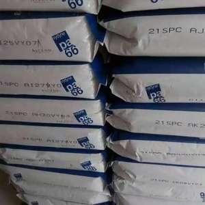 เม็ดพลาสติกโพลีเอไมด์ <span class=keywords><strong>PA66</strong></span> <span class=keywords><strong>21spc</strong></span> วัสดุพลาสติกวิศวกรรมสำหรับงานขึ้นรูปชิ้นงานภายนอก - Product Image 4