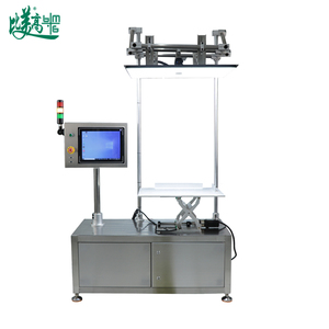 Machine d'inspection rapide des codes de lot, vérification visuelle du contenu des codes QR et des codes-barres, boîtes d'emballage, bouteilles en plastique, garantie 1 an - Product Image 6