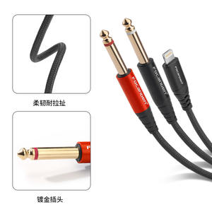Cable de audio Focanden Lightning a doble 6,35 mm con blindaje para teléfonos móviles, tabletas y altavoces - Product Image 3