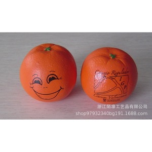 Pu Foam Orange Shape High <b>Rebound</b> Stress Toy Cartoon Fruit Toy For Kids 5-7 Years Unisex Portable - Product Image 1