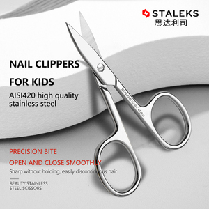 <span class=keywords><strong>STALEKS</strong></span> CLASSIC 62/2 Ciseaux de sécurité pour enfants pour ongles et sourcils - Product Image 2