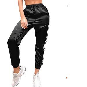 Women's Casual Polyester Jogging Pants Embroidered Logo Lightweight Mid Waist Flat Front Drawstring Closure Pattern Decoration - Product Image 5