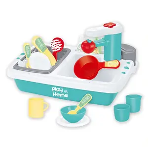 水槽玩具洗碗机清洗厨房道具9-12岁圣诞生日儿童礼物游戏电动玩具厨房