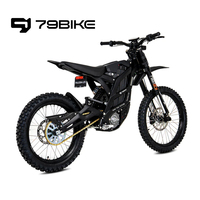 79BIKE FALCON-LITE 전기 오토바이 72V 30Ah 8kW 최대 출력 85km/h 80km 주행거리 성인용 오프로드 모토크로스 오토바이 63kg 프레임