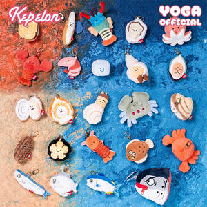 Muñeco de Peluche Personalizado de la Alianza Oceánica, Camarón y Pez Multicolor, Juguete de Dibujos Animados, Regalo para Niñas - Product Image 2