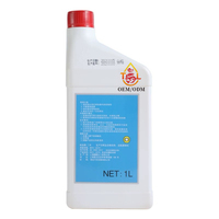Convient pour les voitures LYNK&CO Liquide de frein d'origine Liquide de frein hydraulique Lingke 012 03+ 05 06 08 09 Un litre